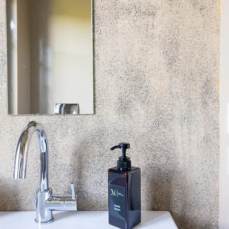 Tenuta Moncarlino Bed and Breakfast